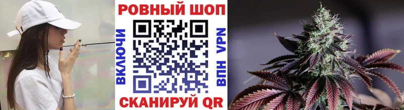 Продажа наркотиков Баймак Alpha-PVP  Каннабис  COCAIN 