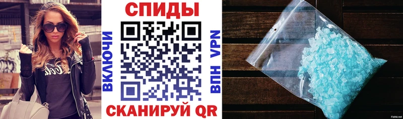 АМФ 97%  mega как войти  Баймак 