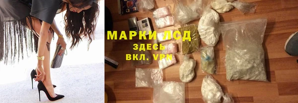 прущая мука Остров