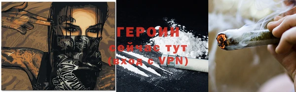 меф VHQ Осташков