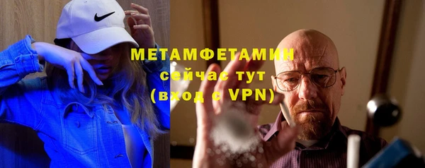 прущая мука Остров