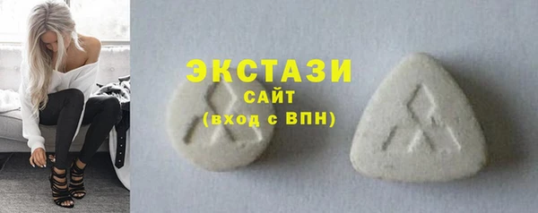a pvp Пролетарск