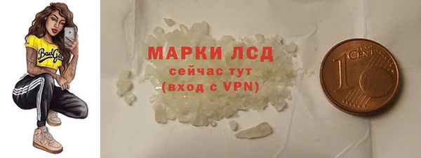 прущая мука Остров