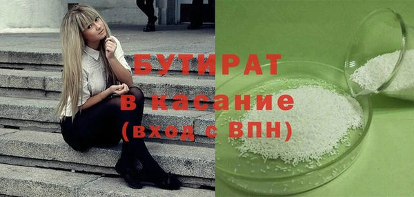 прущая мука Остров