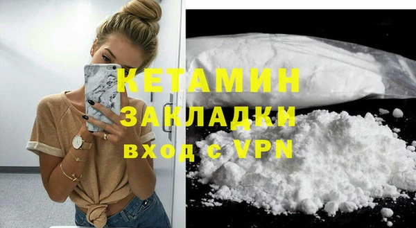 прущая мука Остров