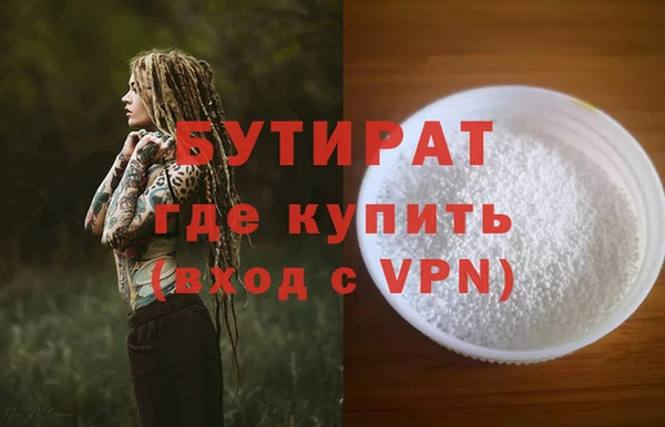 а пвп мука Приозерск