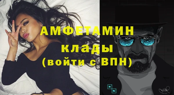 прущая мука Остров