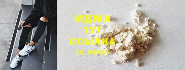 прущая мука Остров