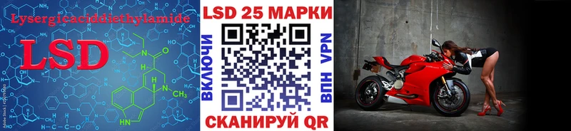 ЛСД экстази ecstasy  ОМГ ОМГ как зайти  Баймак 